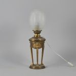 1247 6472 TABLE LAMP